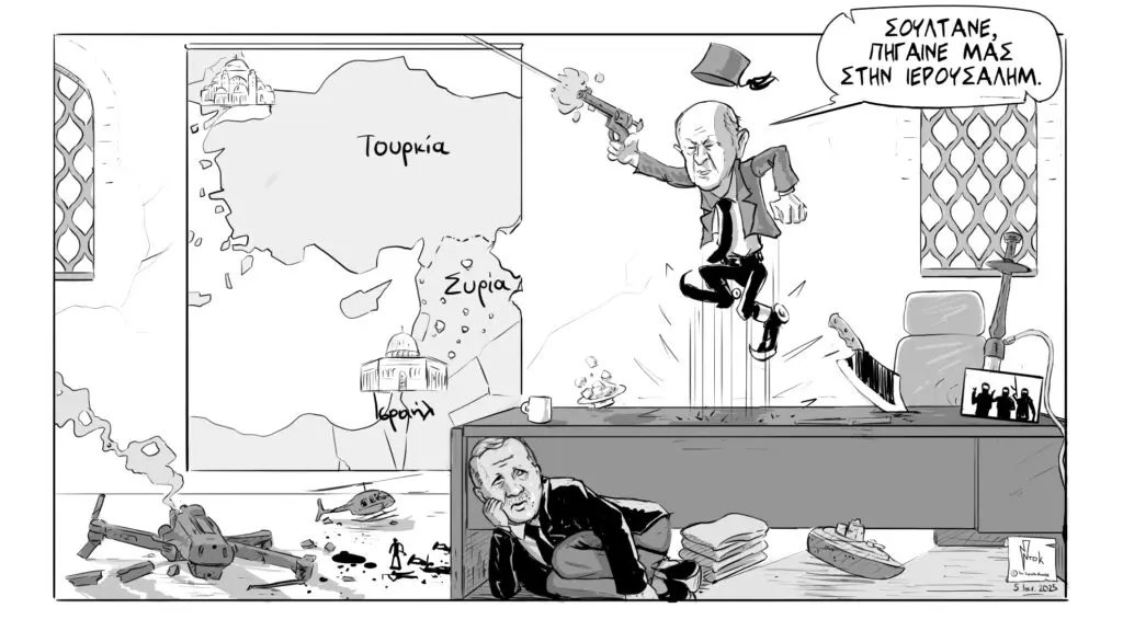Δύσκολα τα πράγματα για την "υπερδύναμη" Τουρκία