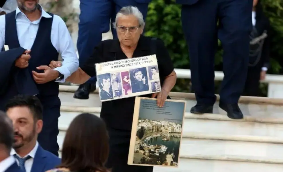 Η Κύπρος δεν κείται μακράν