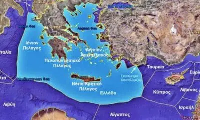 Οι θαλάσσιες ζώνες της ελληνικής επικράτειας βάσει του Χάρτη της Σεβίλλης: Η ενιαία γεωγραφική συνέχεια από το Ιόνιο, το Πελοποννησιακό και το Νότιο Κρητικό Πέλαγος μέχρι το Σύμπλεγμα του Καστελόριζου και τη θαλάσσια ένωση της ελλαδικής με την κυπριακή ΑΟΖ, που αποτελεί το ισχυρότερο νομικό όπλο της χώρας απέναντι στην αναθεωρητική «Γαλάζια Πατρίδα».