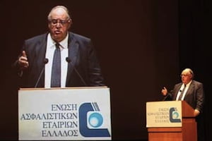 «Γελοία» η διαφωνία για την ονομασία μεταξύ πΓΔΜ και Ελλάδας