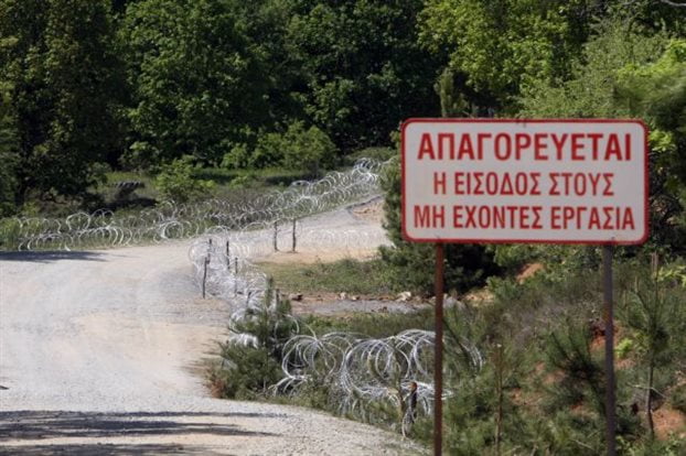 Οι εργαζόμενοι στις Σκουριές ζητούν από την κυβέρνηση να ξεκαθαρίσει τη θέση της