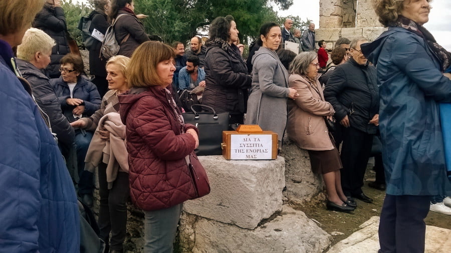 Παραμονή Εισοδίων στην Ελευσίνα: Εκεί που η παγανιστική παράδοση συναντά τη χριστιανική Παραμονή Εισοδίων στην Ελευσίνα: Εκεί που η παγανιστική παράδοση συναντά τη χριστιανική