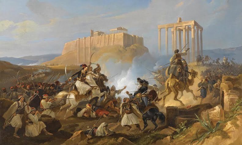 Το 1821 και οι αλήθειες του