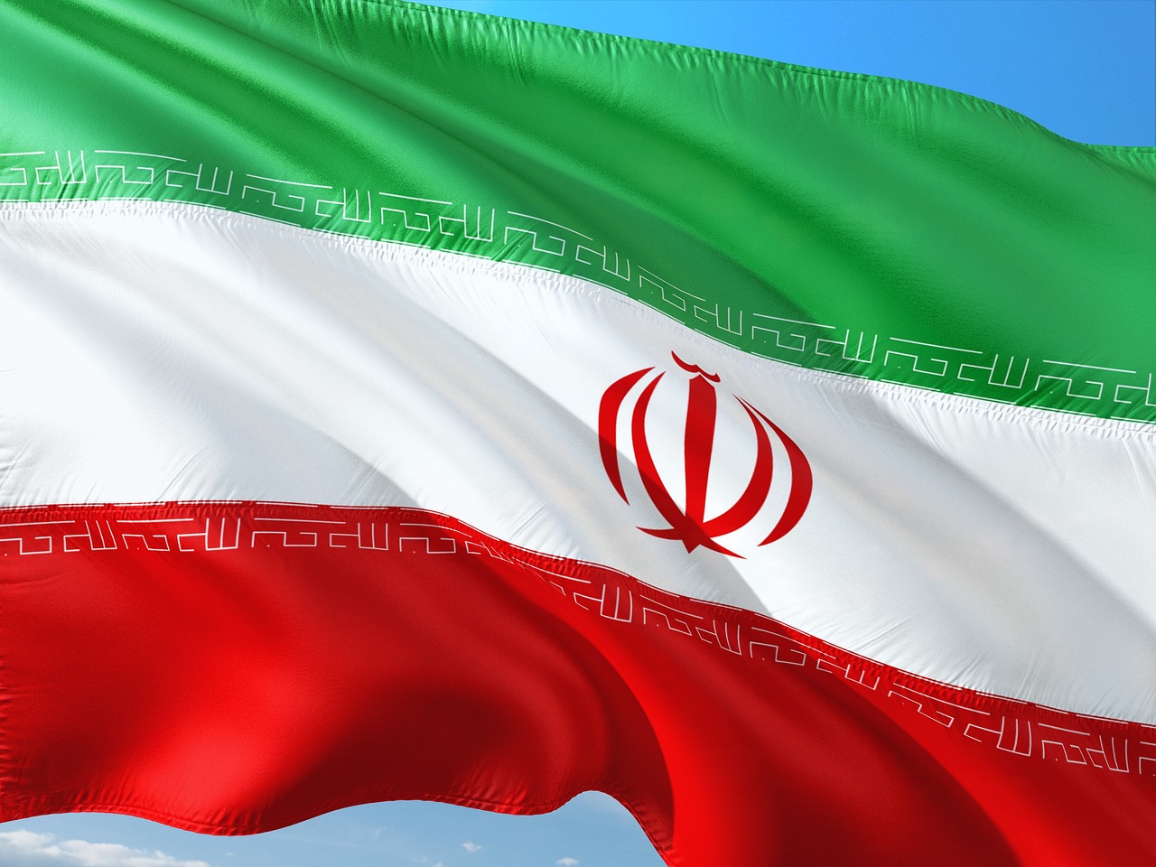 international, banner, flag, iran, iran, iran, iran, iran, iran