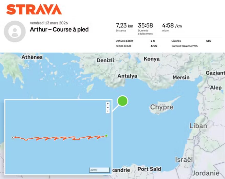 Γαλλικό Ναυτικό: Αξιωματικός αποκάλυψε τη θέση αεροπλανοφόρου μέσω εφαρμογής